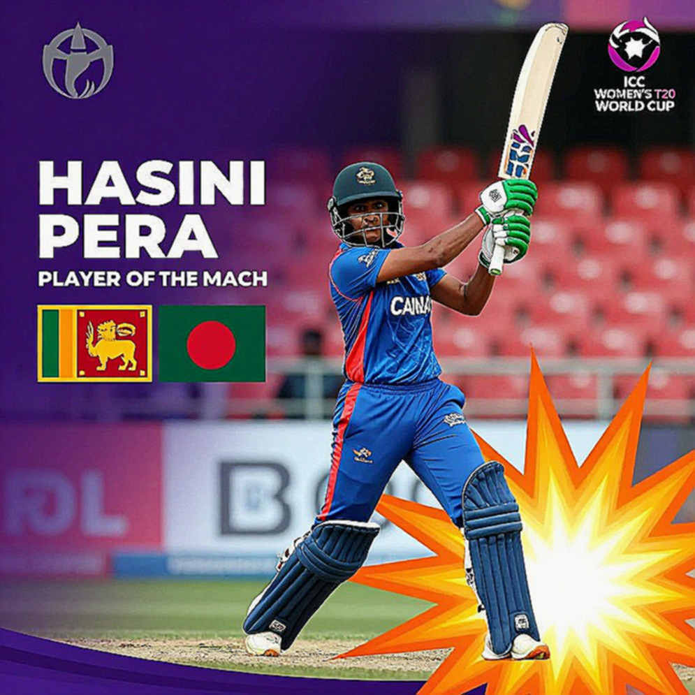 ৬৪০-এর মধ্যে ৩১: বাংলাদেশের বয়সভিত্তিক ক্রিকেটের যে খাতাটা কেউ খুলতে চায়নি